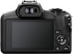 Canon EOS R100 Mirrorless Camera with RF-S 18-45mm Lens Bundle